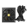 Alimentation PC ANTEC VP600P PLUS ATX 600W - 12cm certifiée 80PLUS