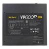 Alimentation PC ANTEC VP600P PLUS ATX 600W - 12cm certifiée 80PLUS