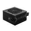 Alimentation PC MSI MAG A750BN PCIE5 ATX 750W - 12cm 80PLUS BRONZE Gar 5 ans
