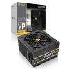 Alimentation PC ANTEC VP600P PLUS ATX 600W - 12cm certifiée 80PLUS