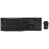 CLAVIER SOURIS Logitech MK270 USB sans fil noir Retail