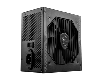 Alimentation PC MSI MAG A750BN PCIE5 ATX 750W - 12cm 80PLUS BRONZE Gar 5 ans