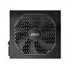 Alimentation PC MSI MPG A650GF Modulaire ATX 650W - 14cm 80PLUS GOLD Gar 10 ans