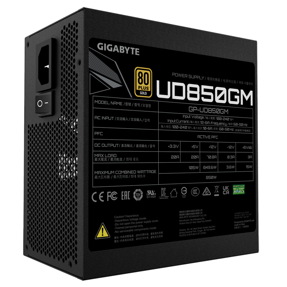 Alimentation PC GIGABYTE UD-850GM Mod ATX850W - 12cm 80PLUS GOLD